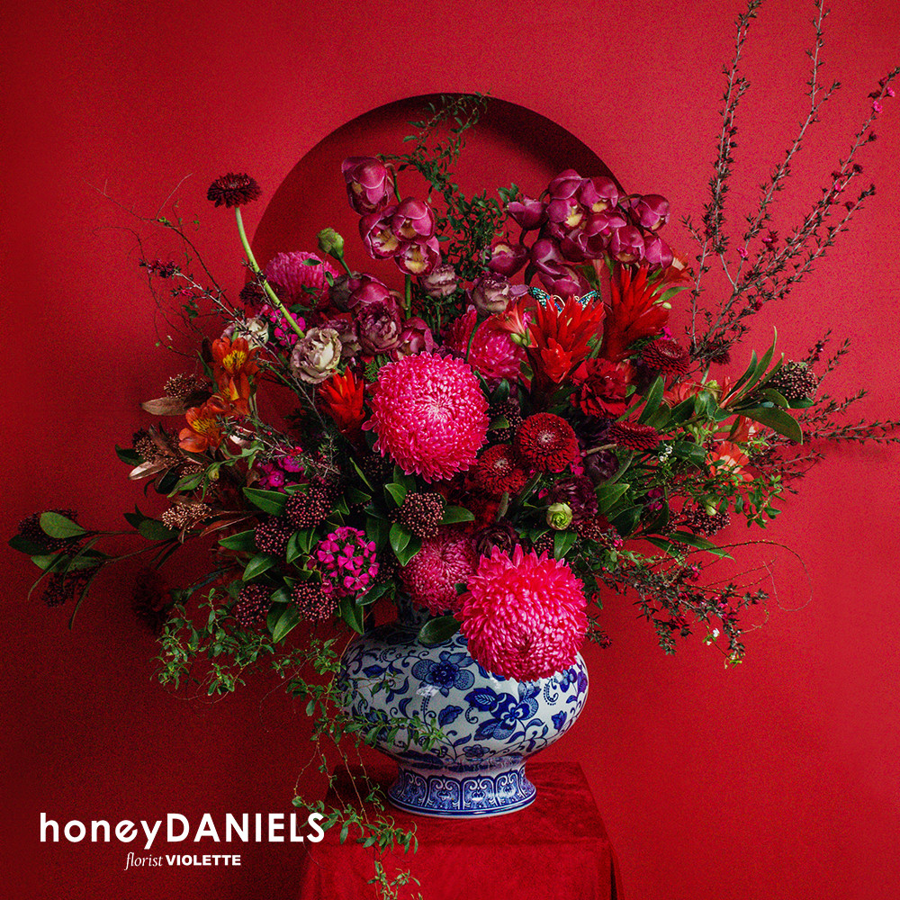 Chinese New Year Flower